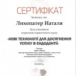im_22