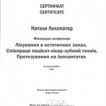 im_24