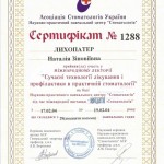 im_27