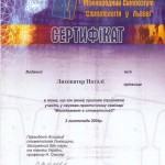 im_29
