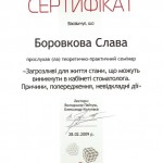 im_32
