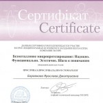im_36
