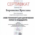 im_37
