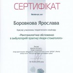 im_38
