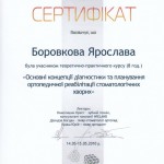 im_39
