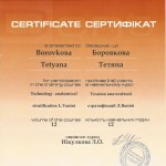 im_4