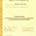 im_44