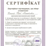 im_46