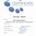 im_47