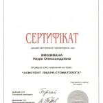 im_48