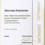 im_57